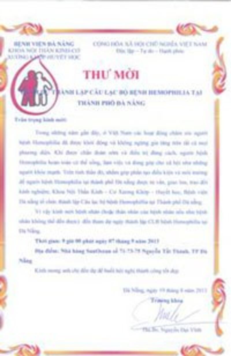 Hình minh họa.