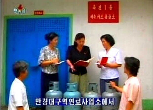 평양시 만경대구역의 한 석유 가스공급소.