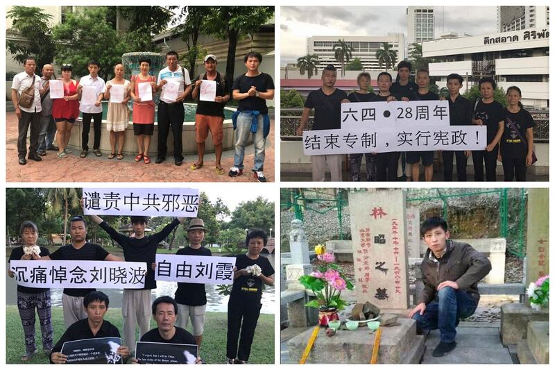 刘冰参与纪念六四、人权声援等活动。（脸书图片）
