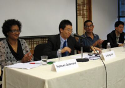 kor_wave_panel-200.jpg