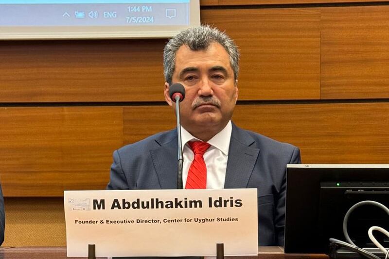 ئۇيغۇر تەتقىقات مەركىزىنىڭ مۇدىرى ئابدۇلھاكىم ئىدرىس سۆزلەۋاتىدۇ. 2024-يىلى 5-ئىيۇل، جەنۋە