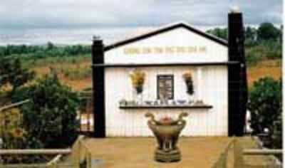 NghiaTrangDongNhi200.jpg