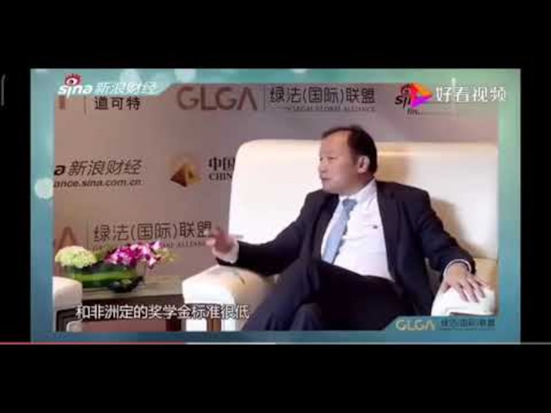 北京師範大學一帶一路學院執行院長胡必亮,曾指資助外國留學是最值得投資,後被國內網民批評。(網上截圖)