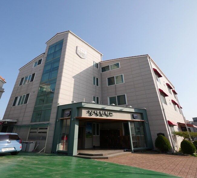 장대현 학교 모습.
