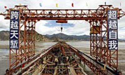 TibetRailBridge200.jpg