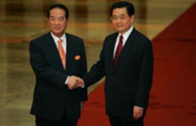 Soong_HuJingtao_200.jpg