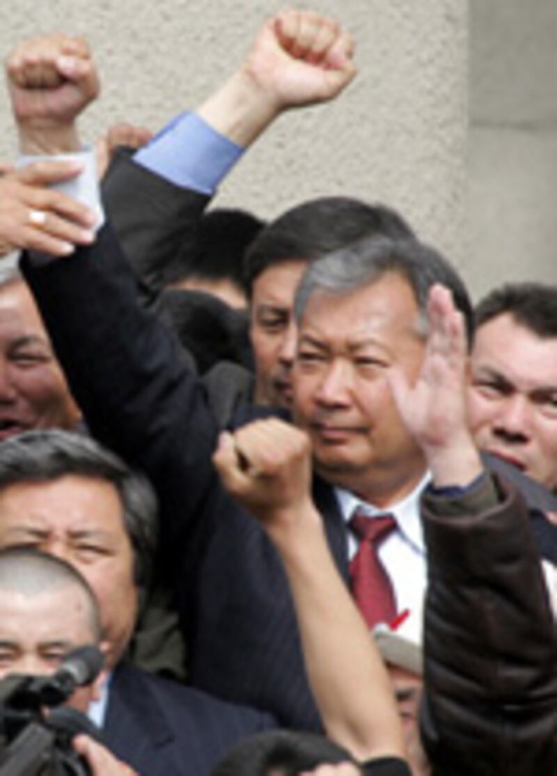 KYRGYZSTAN-APPOINTMENT-150.jpg