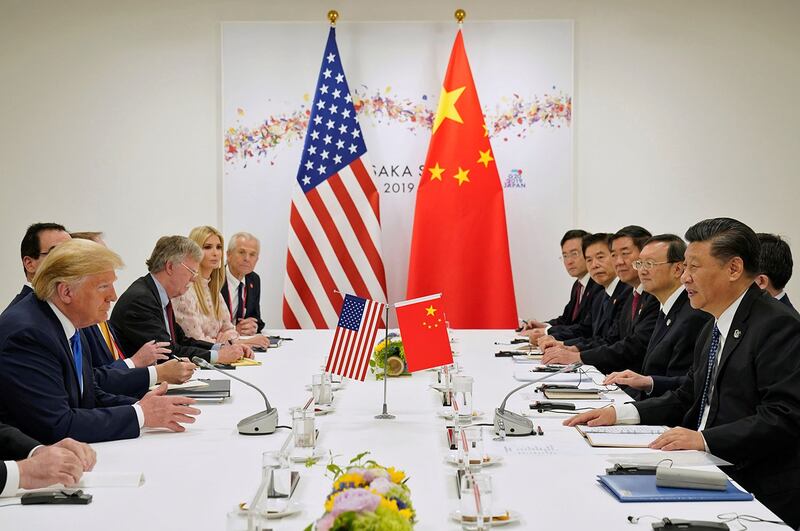 特朗普   习近平  双边会谈