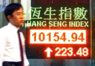 hk_stocks-200.jpg