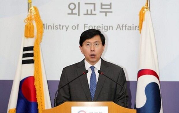 조준혁 외교부 대변인.