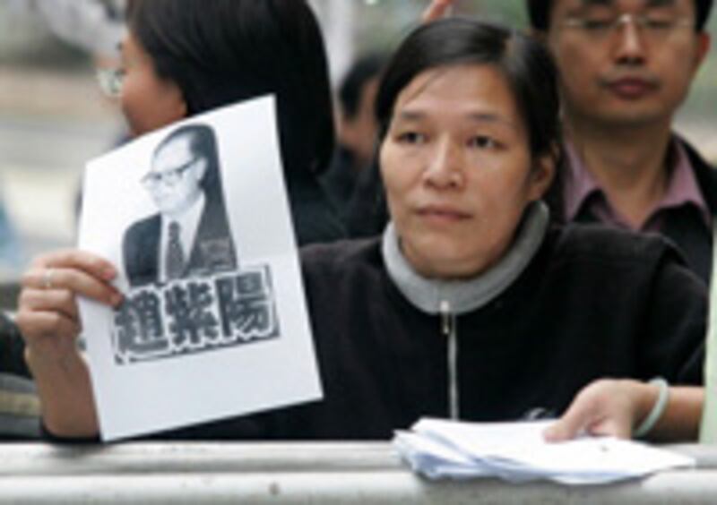 HKzhao1_200.jpg