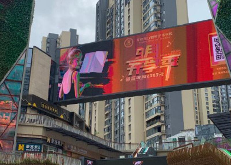 china-art1.jpg
