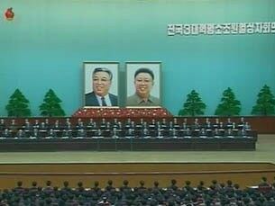 2013년 2월 평양에서 열린 '전국 3대혁명소조 열성자회의' 모습.