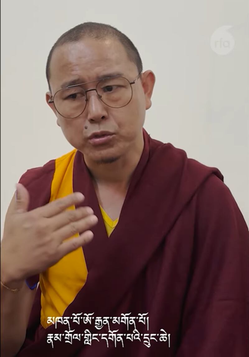 དཔལ་ཡུལ་རྣམ་གྲོལ་གླིང་གི་དྲུང་ཆེ་མཁན་པོ་ཨོ་རྒྱན་མགོན་པོ།