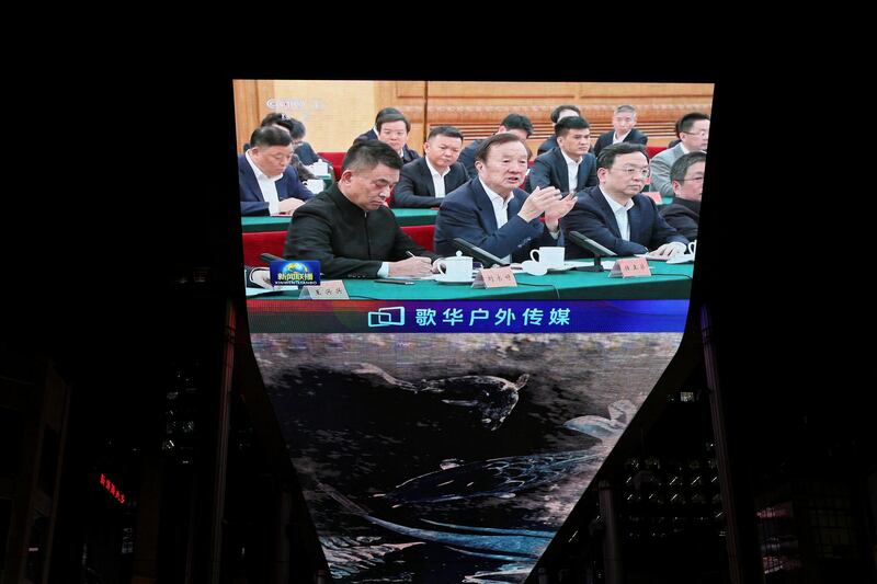 北京一个购物中心外，华为创始人任正非
民营企业座谈会
