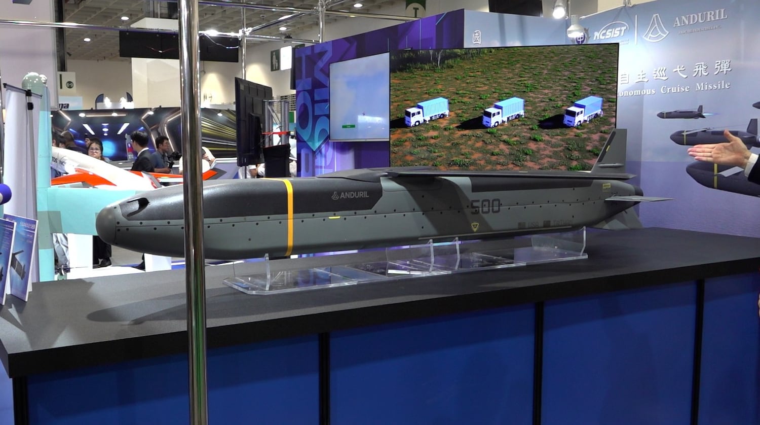 中科院展出以美国Anduril梭鱼-500（Barracuda-500）为原型，将合作制造的低成本巡弋飞弹。