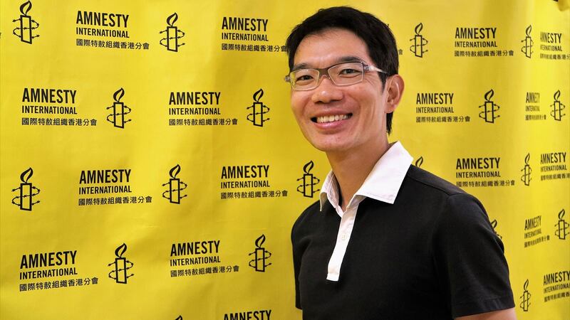 国际特赦组织香港分会总干事谭万基（脸书/国际特赦组织香港分会/Amnesty International Hong Kong）