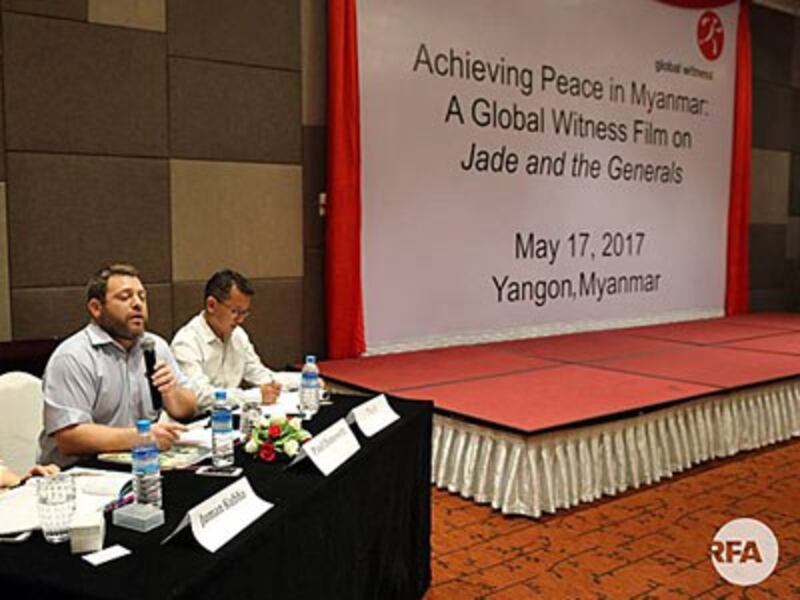 London-based environmental advocacy group Global Witness holds a press conference on its short documentary film 'Jade and the Generals' in Yangon, May 17, 2017.