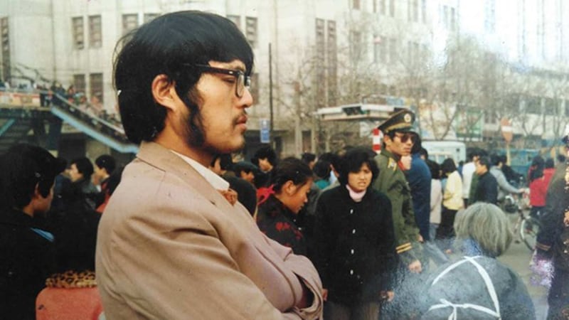 1989年4月,曹旭云从外地抵达北京参加八九民运。(曹旭云本人提供)
