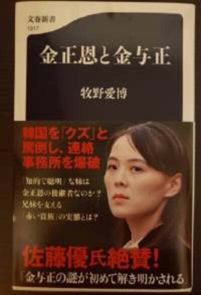 book_cover.jpg