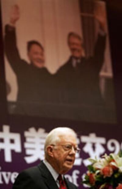 Carter-CHINA-150.jpg