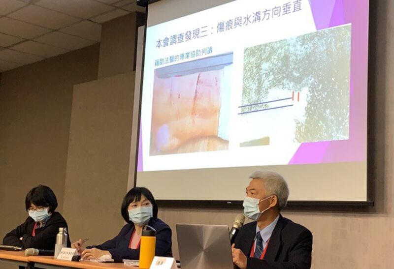 促转会公布陈文成陈尸处并非第一命案现场。（记者夏小华摄）