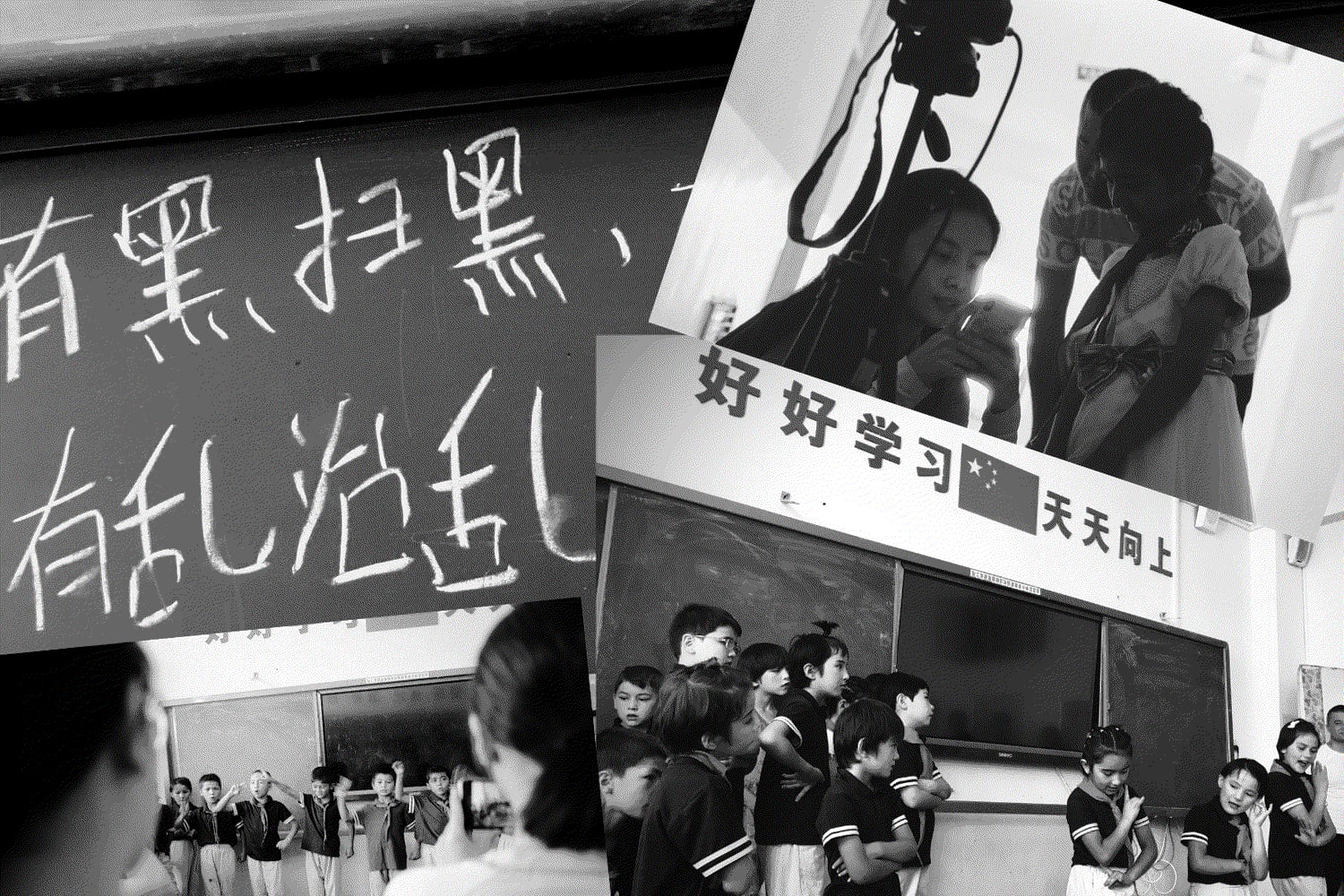【新疆洗白團（二）】參團台生：「難得機會」接觸當地 批判思考訓練足不怕被洗腦