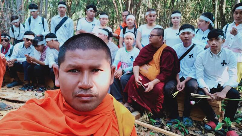 Vourn_Veasna_CNRP.jpg