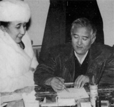 rabiye-sidiq-haji-200.gif