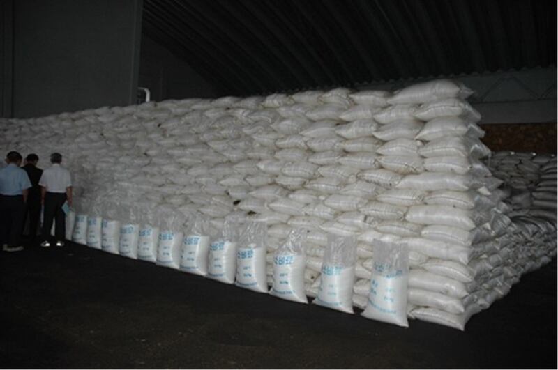 urea_fertilize.jpg