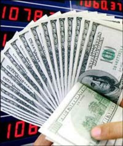 us-dollars-200.jpg
