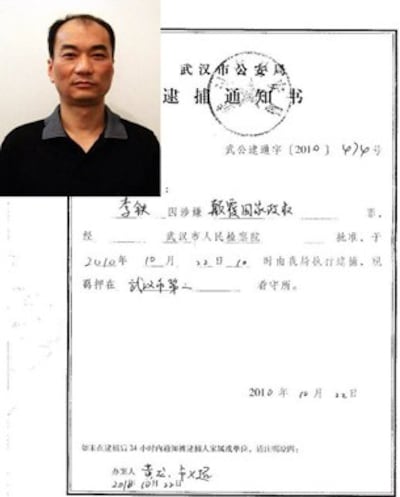 m0418-ql2p.jpg