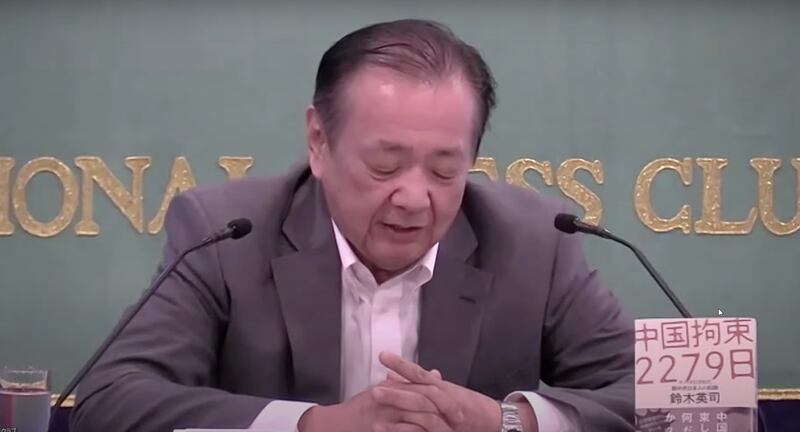 圖3_ 鈴木英司.png