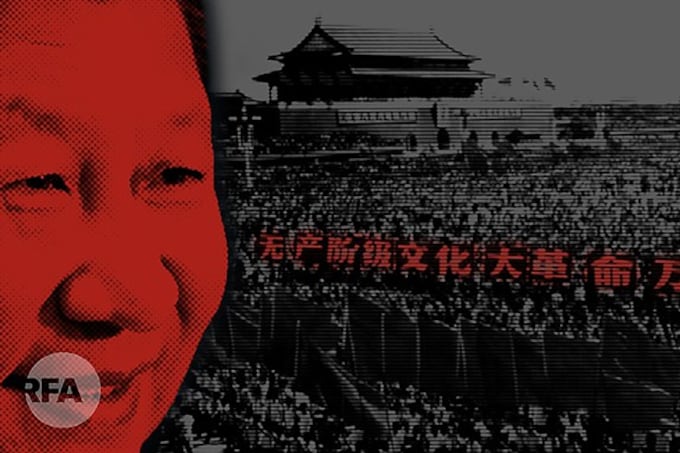 文革五十五周年: 从“彻底否定”到“重新定义”