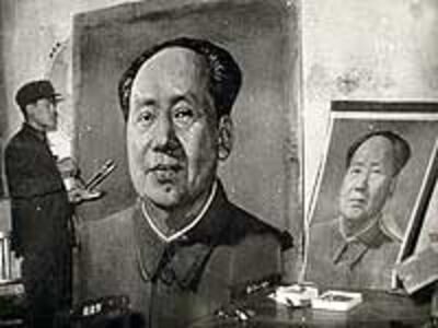 Mao_LiShaomin200.jpg
