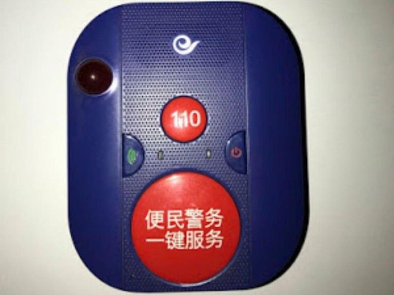 图说：便民警务、一键服务。（照片提供／受访者）