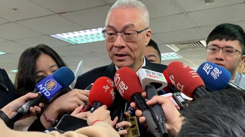 国民党主席吴敦义在接受广播专访回应签署两岸和平协议问题。(资料照)