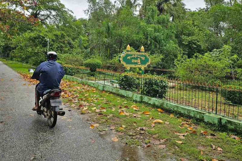 A street in A Mar town of Pyapon township in Ayeyarwady region, Myanmar,  June 5, 2024.