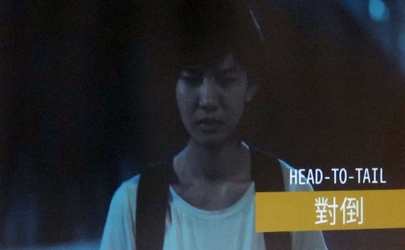香港影展影片之一“对倒”。（记者夏小华翻摄）