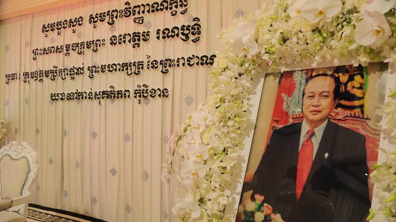 Norodom Ranariddh Body Arrived PP Airport on Sunday 5 of December 2021_06.jpg