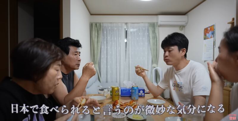 2. 유튜브 가족.png