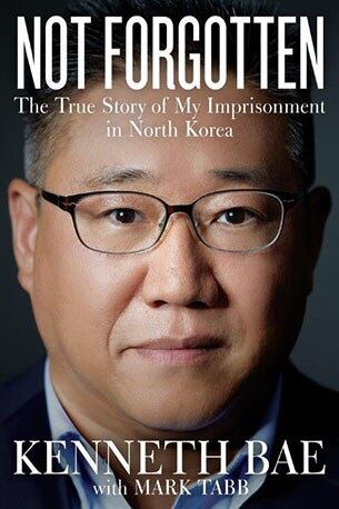 오는 5월 3일 미국과 캐나다에서 출간 예정인 케네스 배 씨의 북한 억류 관련 책 표지.