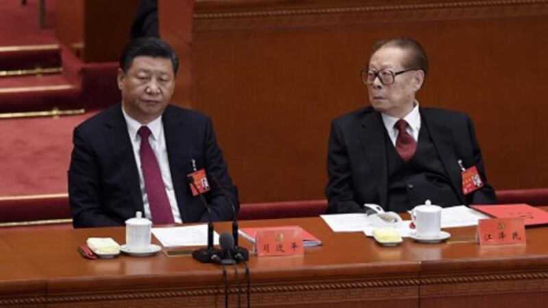 中国国家主席习近平和前任国家主席江泽民。（Public Domain）