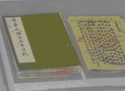 jiang1-200.jpg