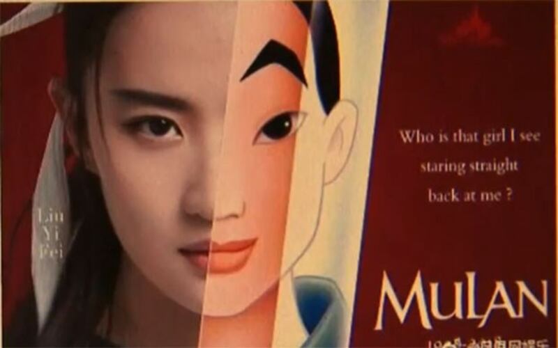 迪士尼真人版《花木兰》预告片,刘亦菲主演。（视频截图/路透社）