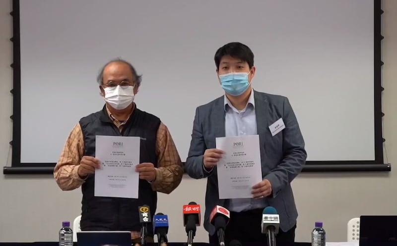 香港民研最新調查顯示，警隊和駐港解放軍的評分錄得顯著上升，而駐港解放軍的評分比警隊還要高出10.2分。（香港民研網上直播截圖）
