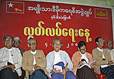 independnce_60th_200px.jpg
