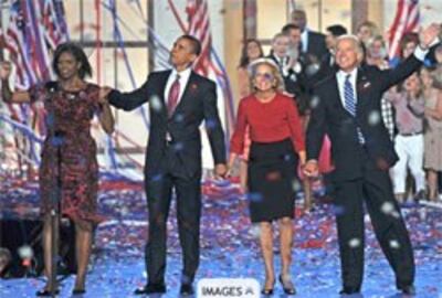 Obama-Biden-250.jpg