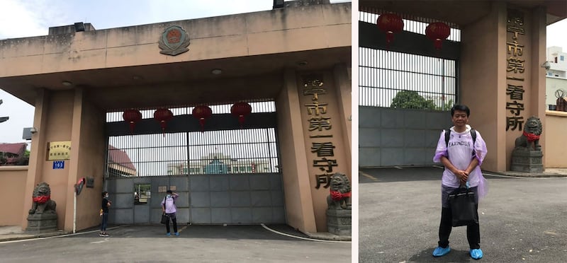 2020年5月26日, 律师李贵生(图)到看守所成功会见覃永沛。(邓晓云推特图片)