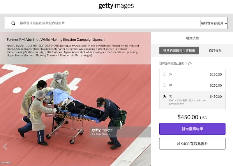截圖 2023-09-04 13.49.39.png